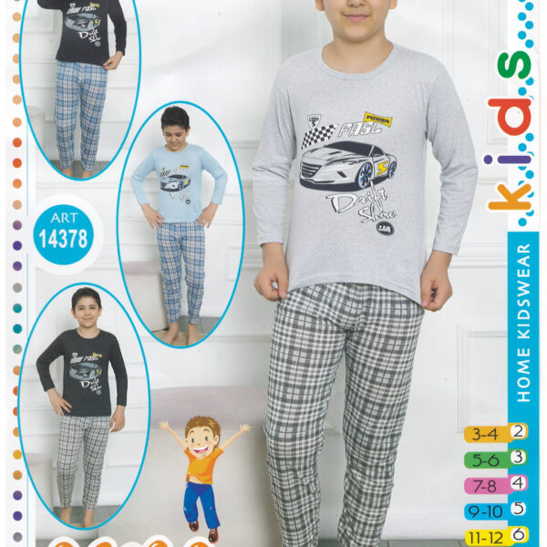 Pijama copii băieți Asma Kidswear