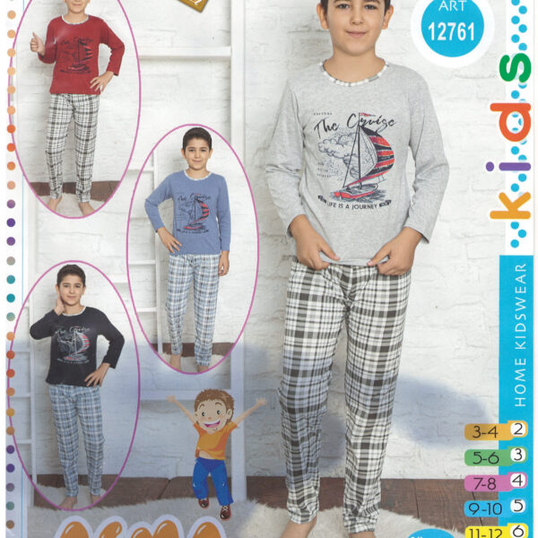 Pijama pentru copii Asma Kidswear Life is a Journey